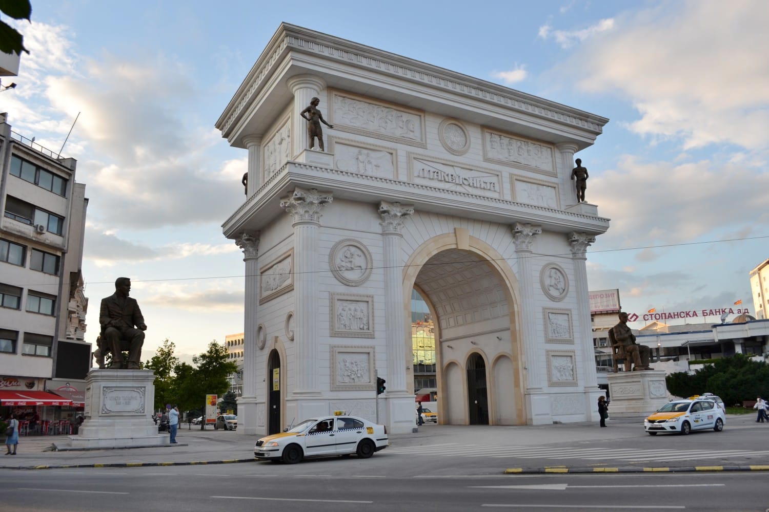 cosa vedere a skopje cosa vedere a skopje