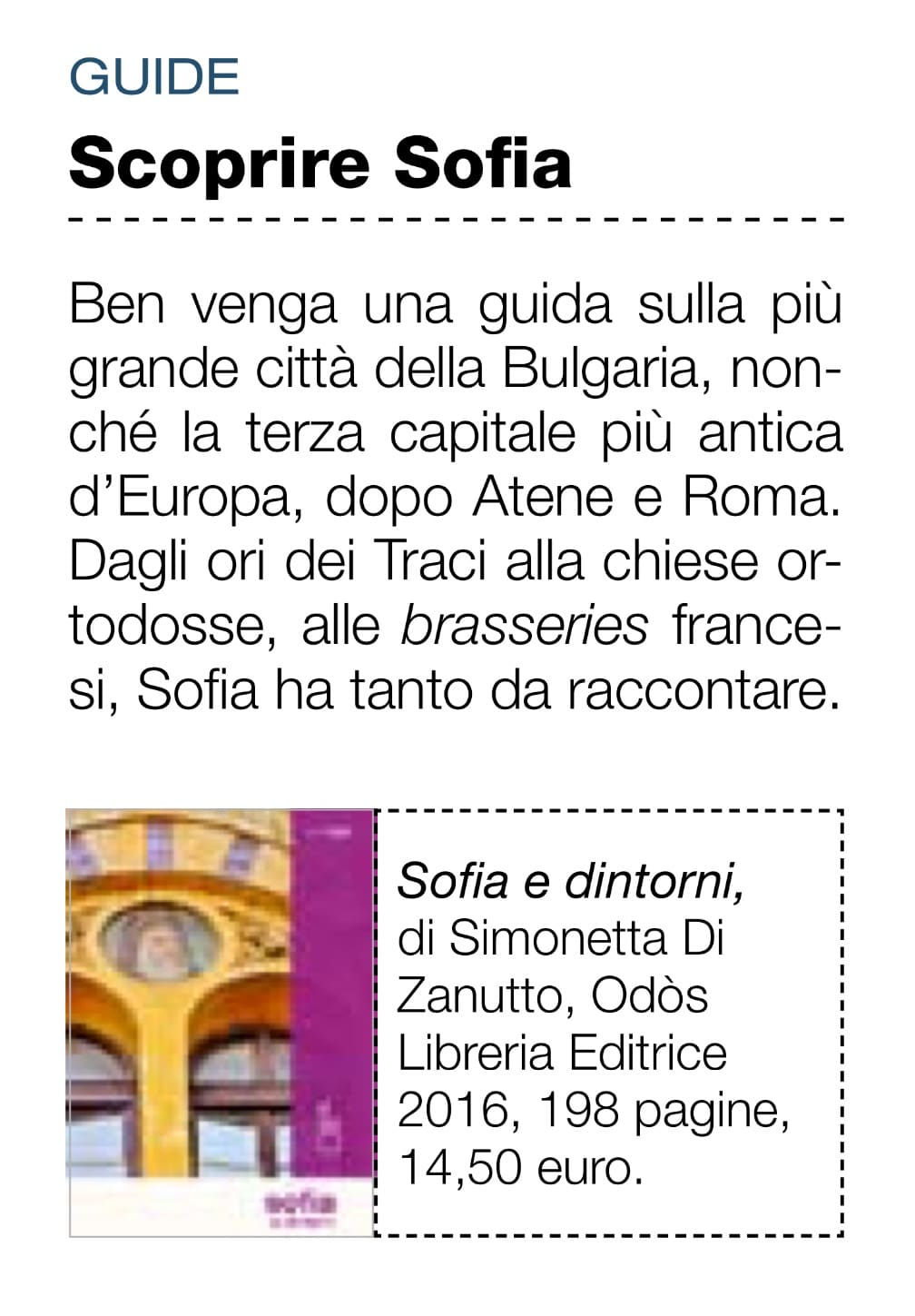 guida sofia