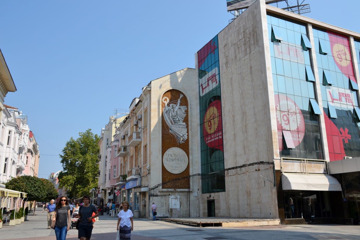 plovidiv plovidiv