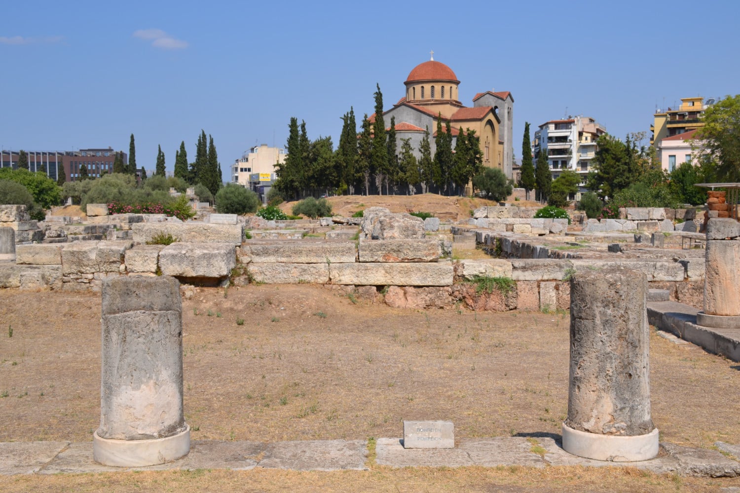 atene atene