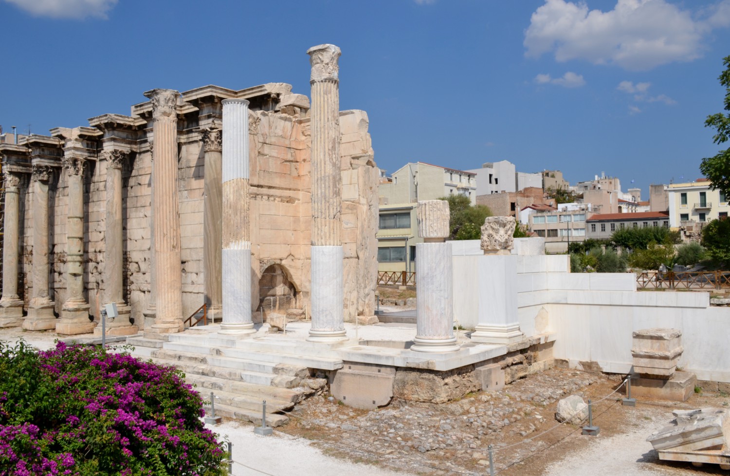 atene atene