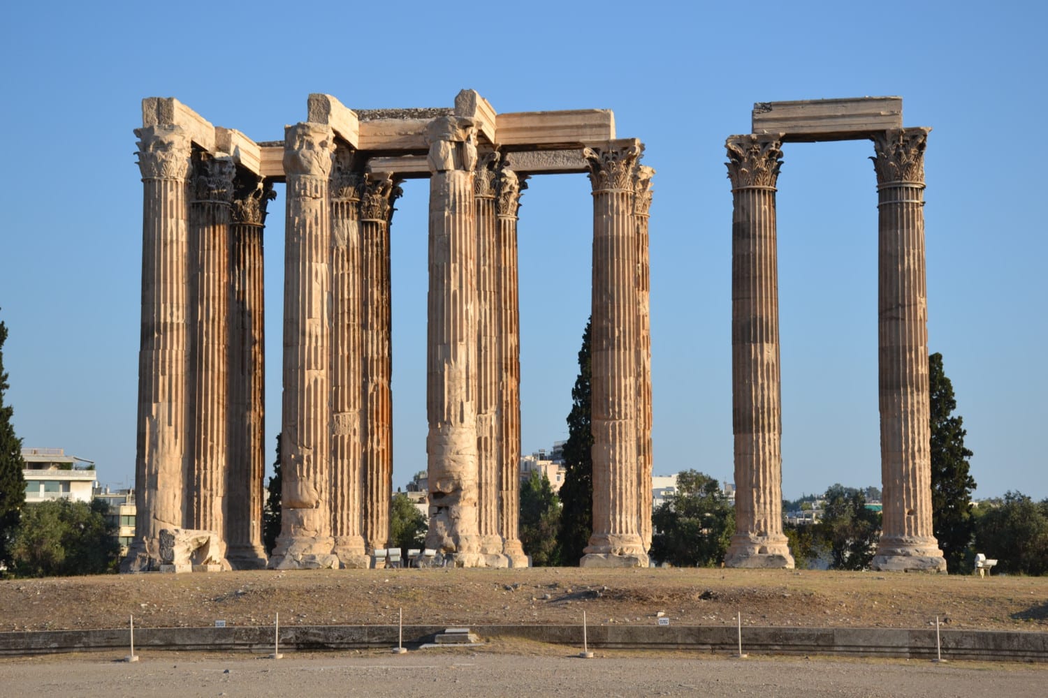 atene atene