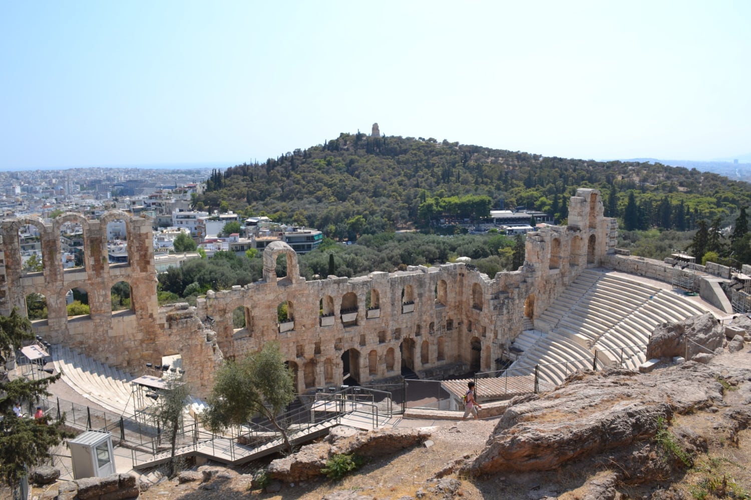 atene atene