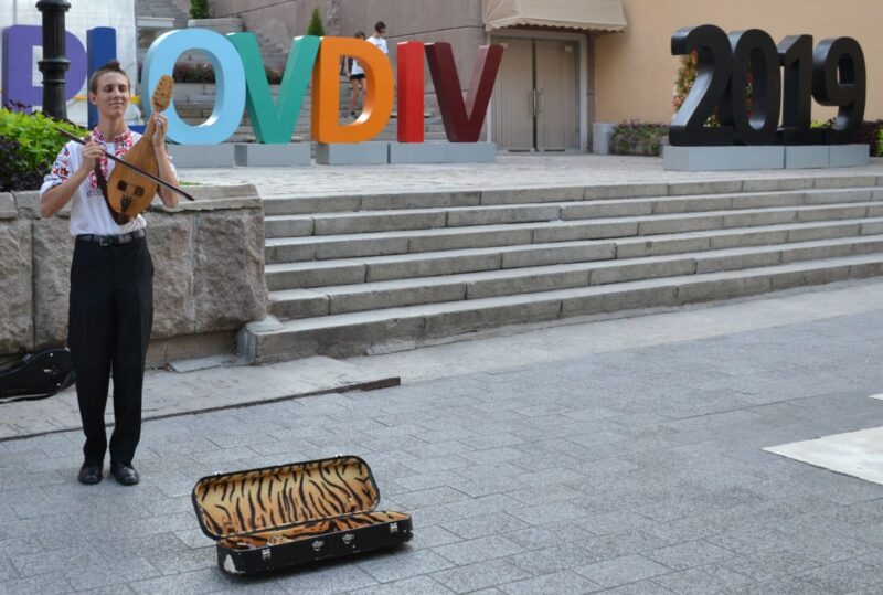 plovidiv