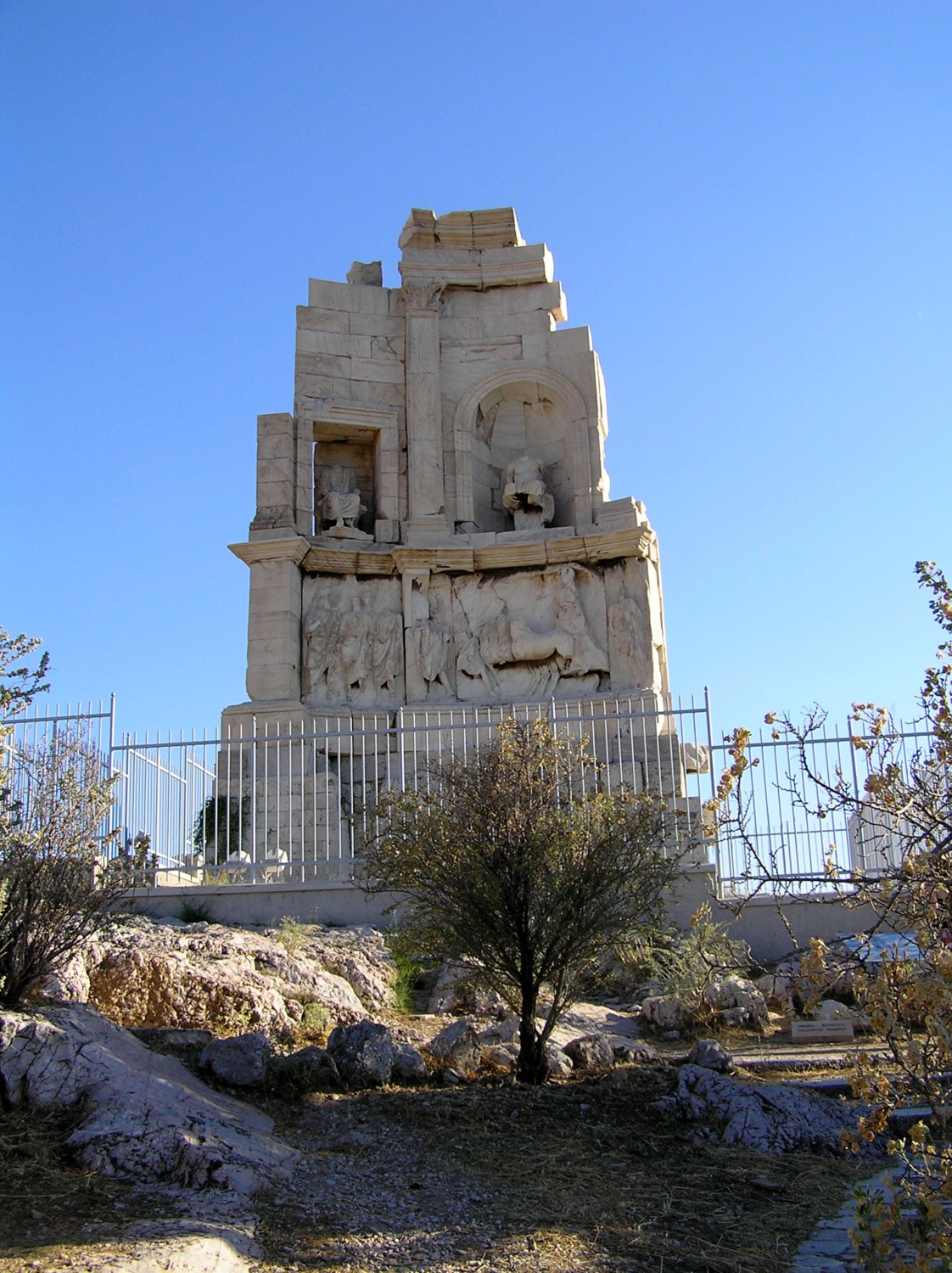 atene