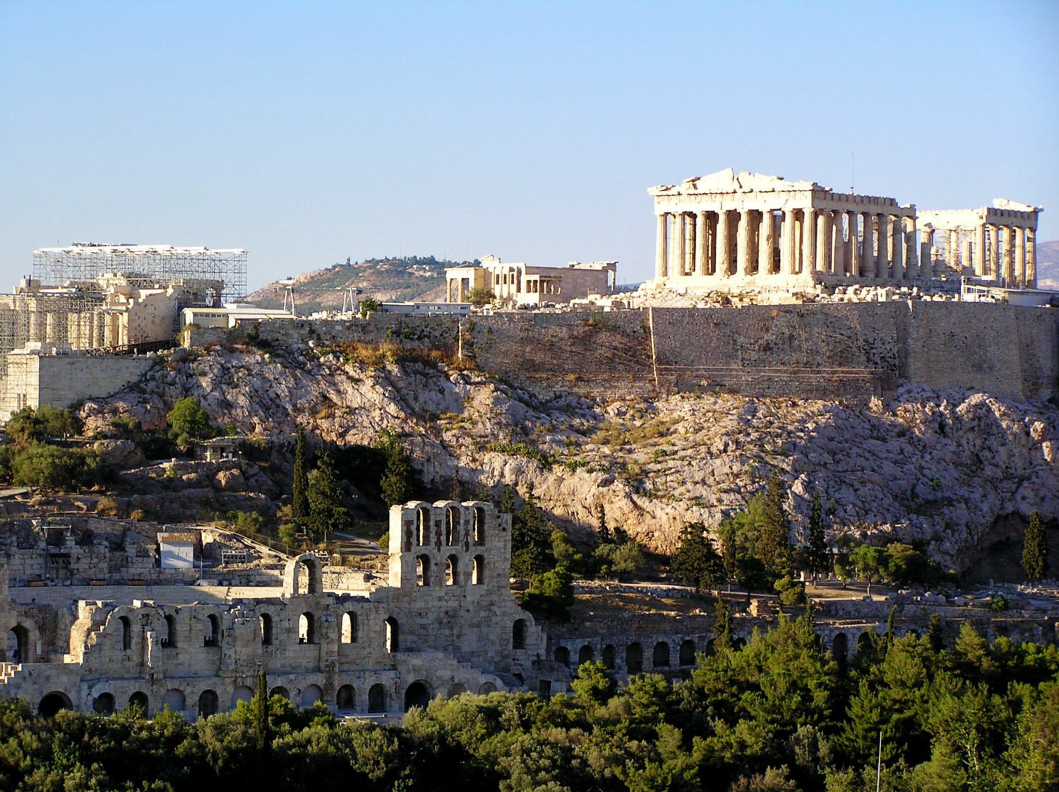 atene atene