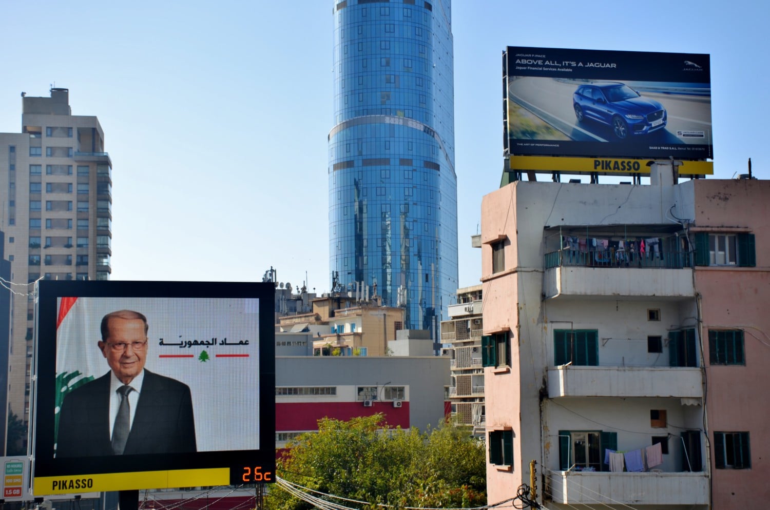 beirut beirut