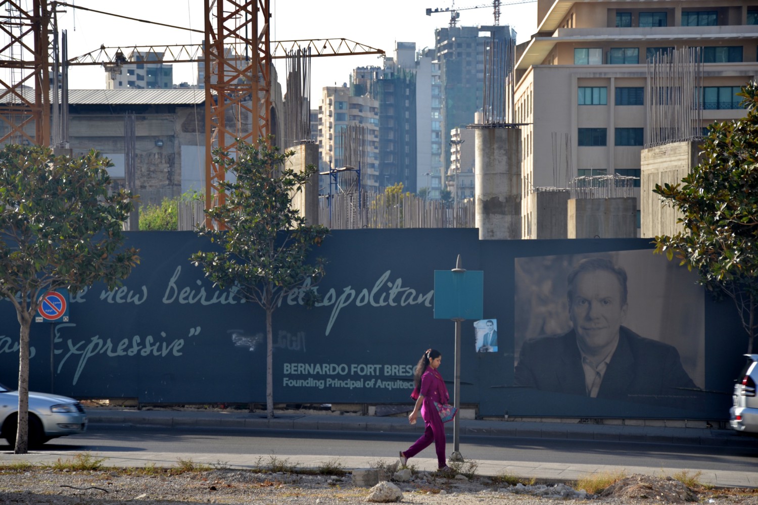 beirut beirut