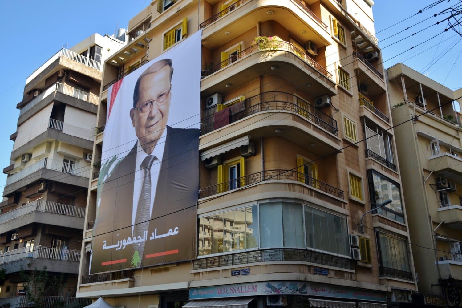 beirut beirut