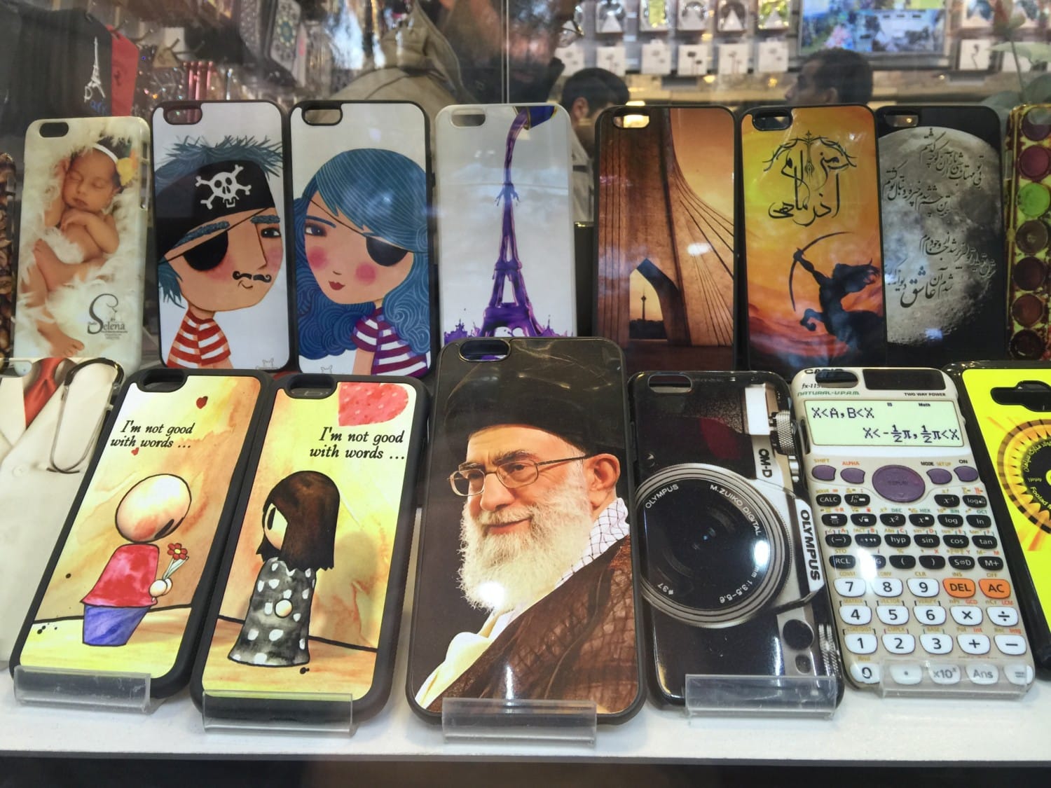 cosa sapere per andare in iran