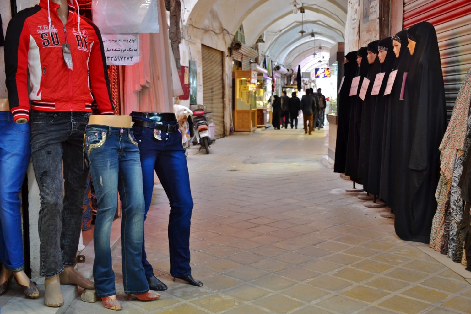 cose da sapere per andare in iran