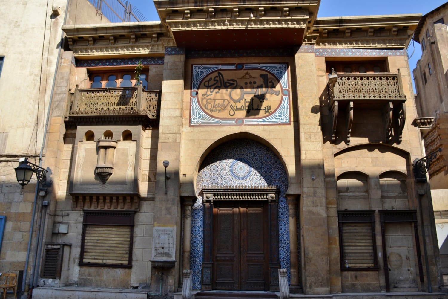 cosa vedere al cairo cosa vedere al cairo