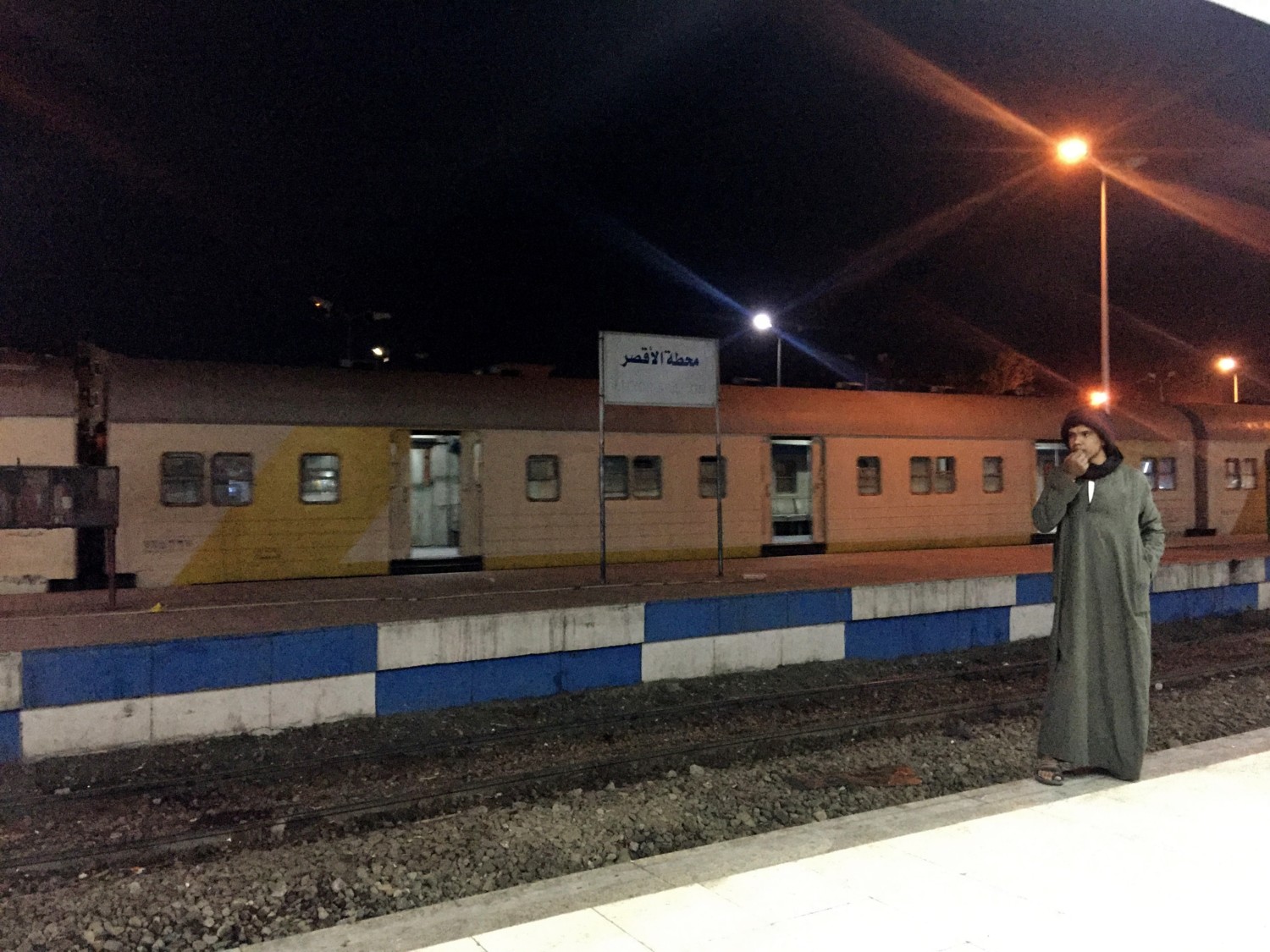 Stazione dei treni di Luxor Stazione dei treni di Luxor