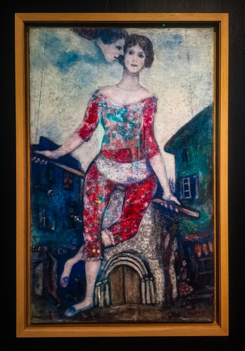 Museo Chagall