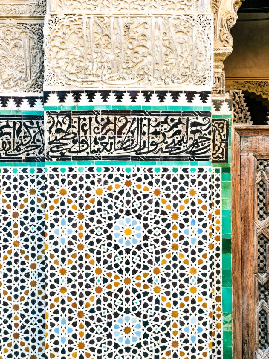 Azulejos della Medersa