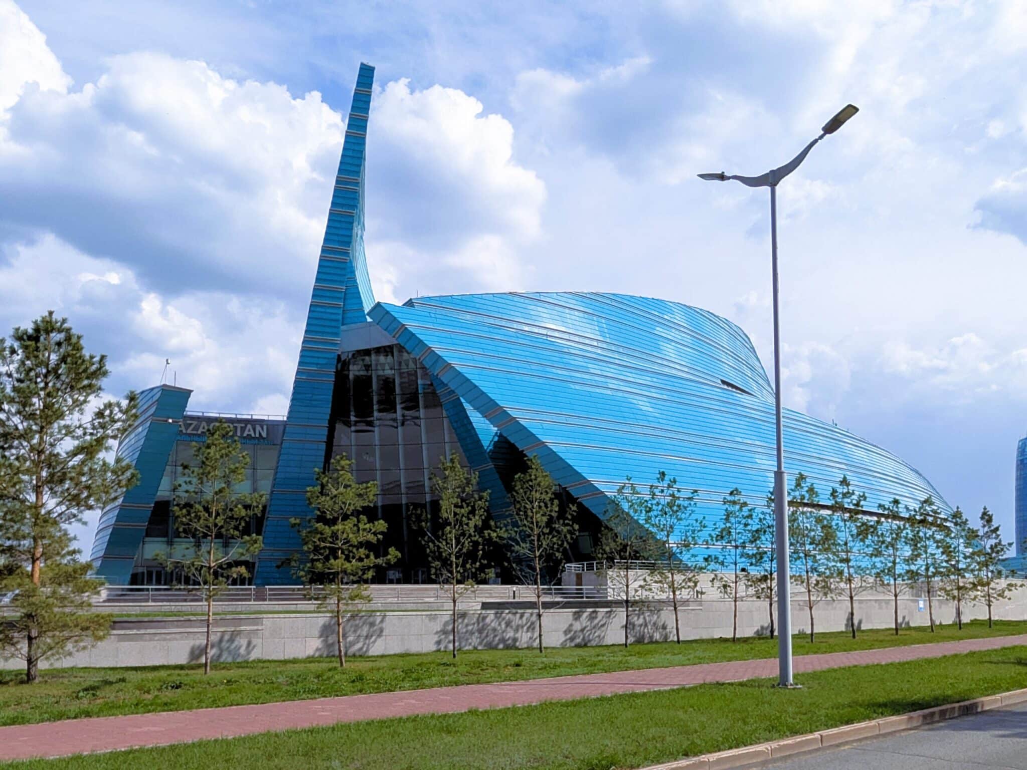 Kazakhstan Central Concert Hall