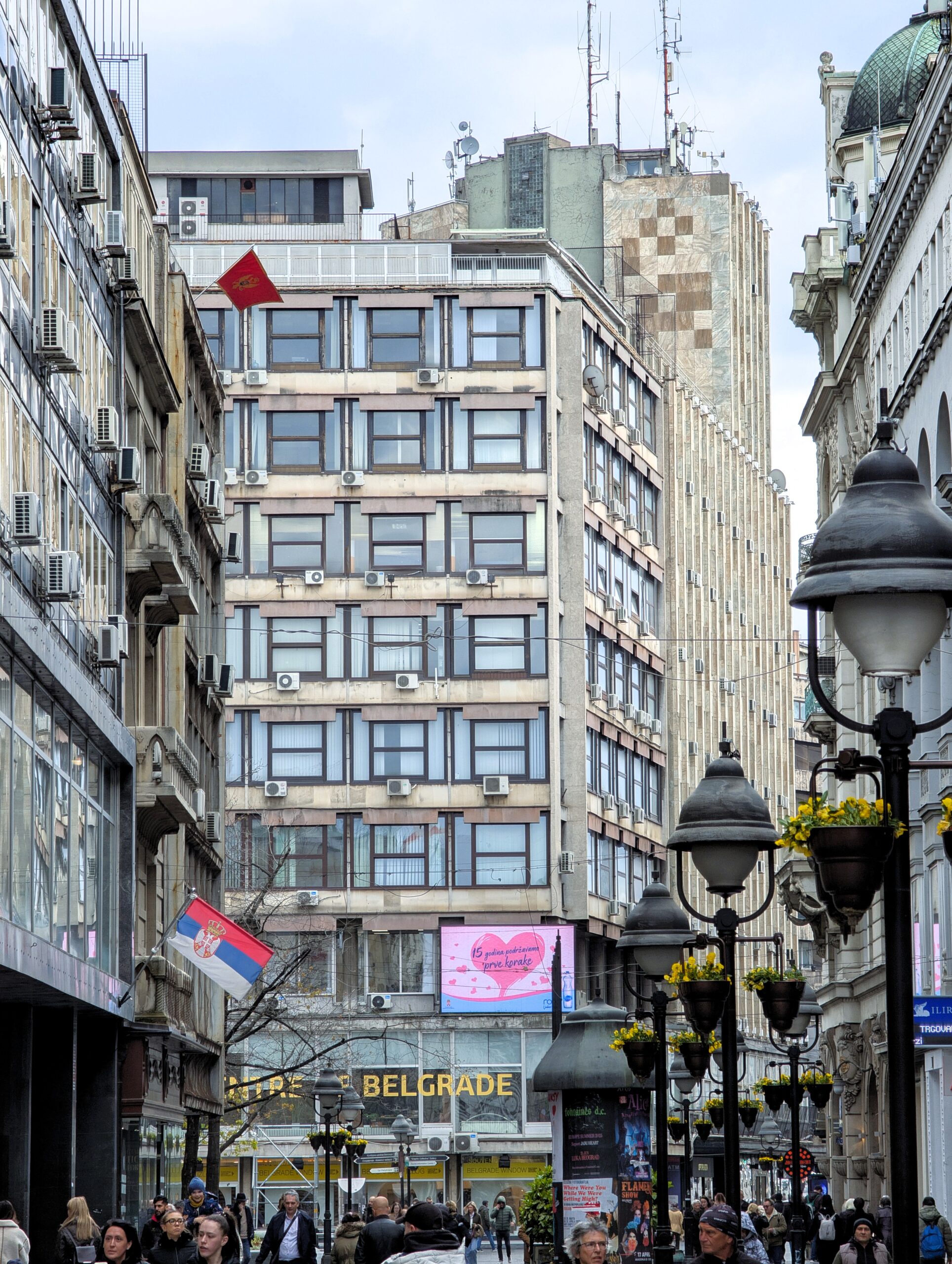 Kneza Mihaila Kneza Mihaila