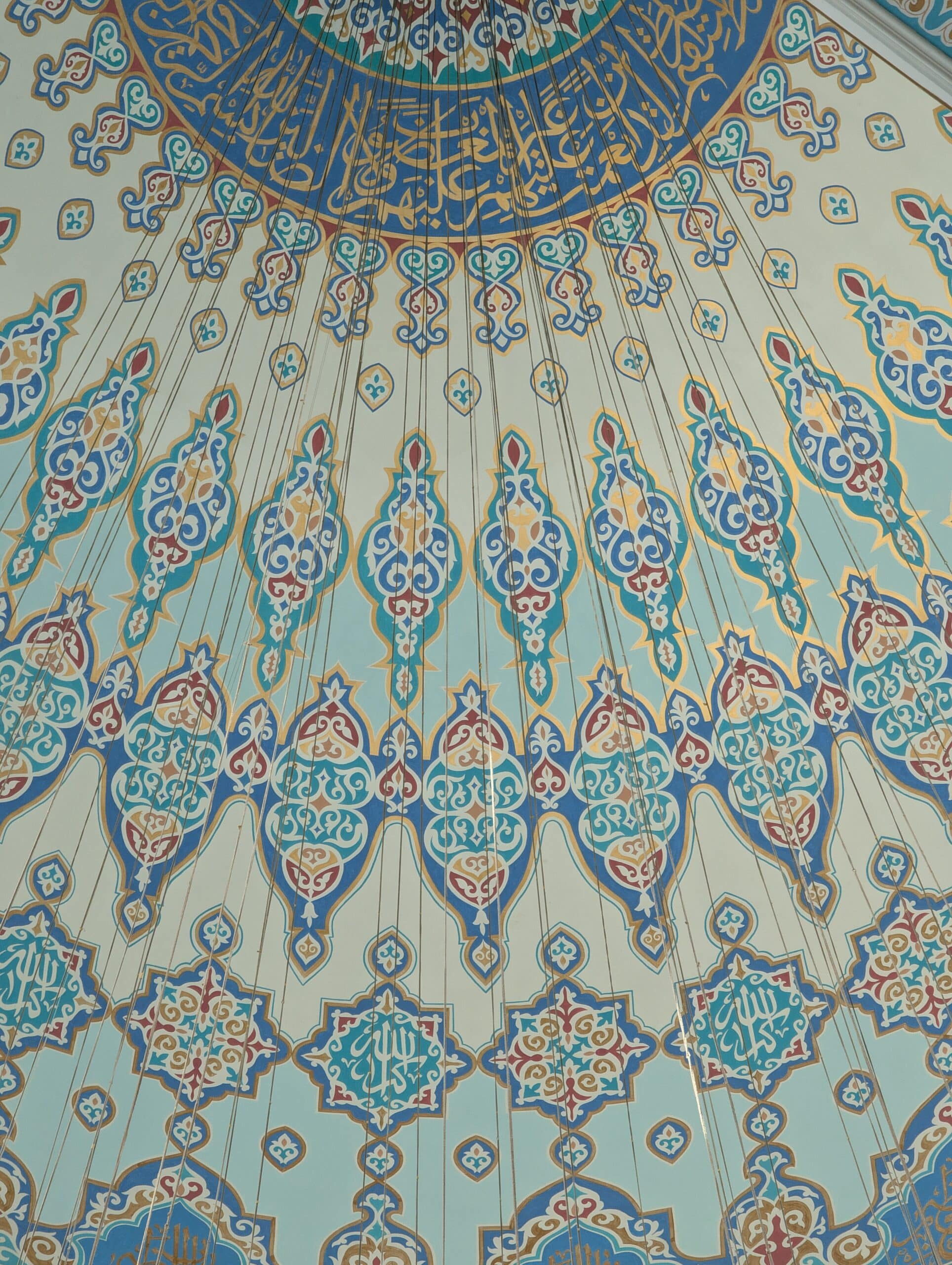Le decorazioni della Moschea di Nur Astana