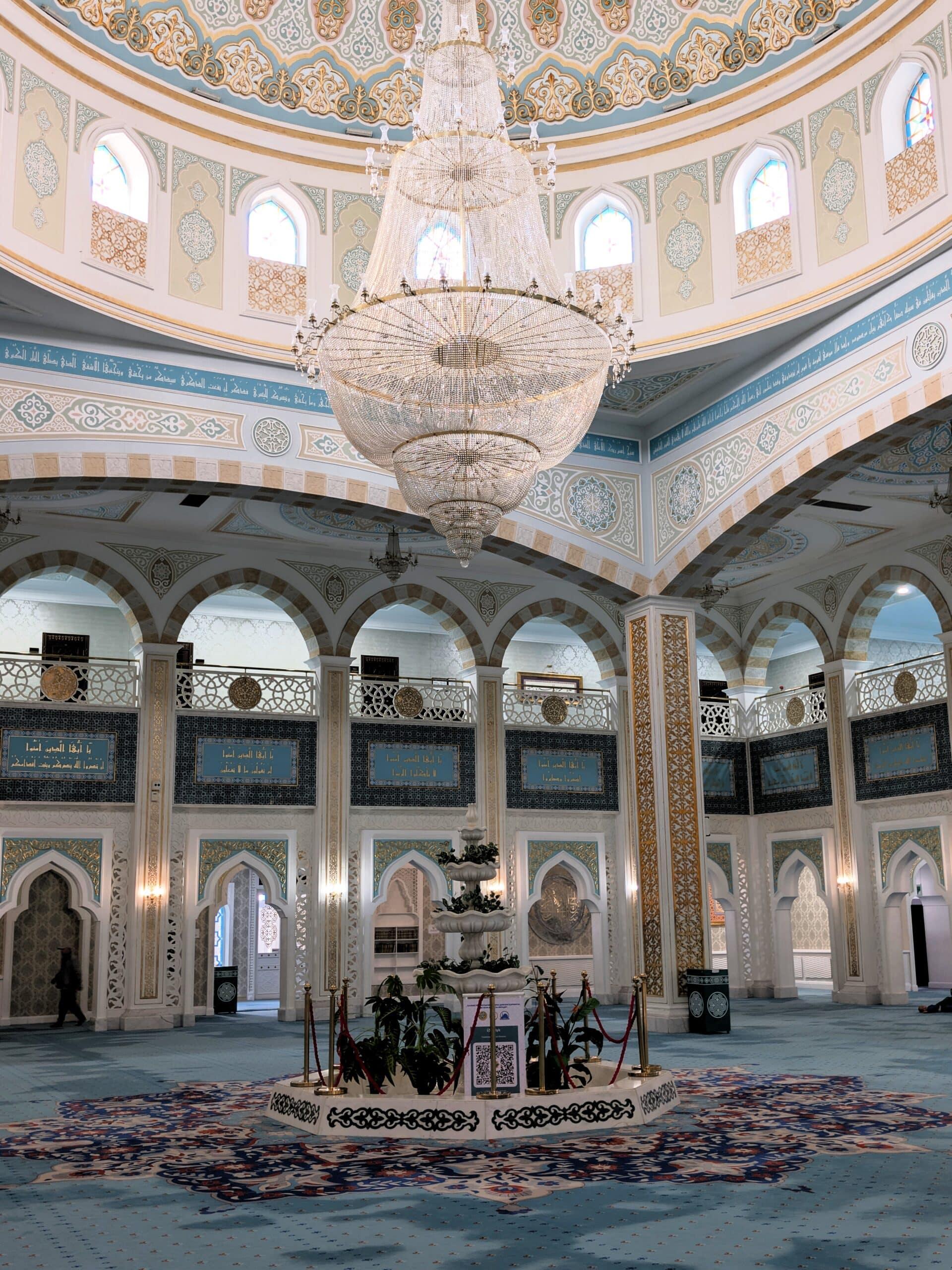 Moschea Hazret Sultan
