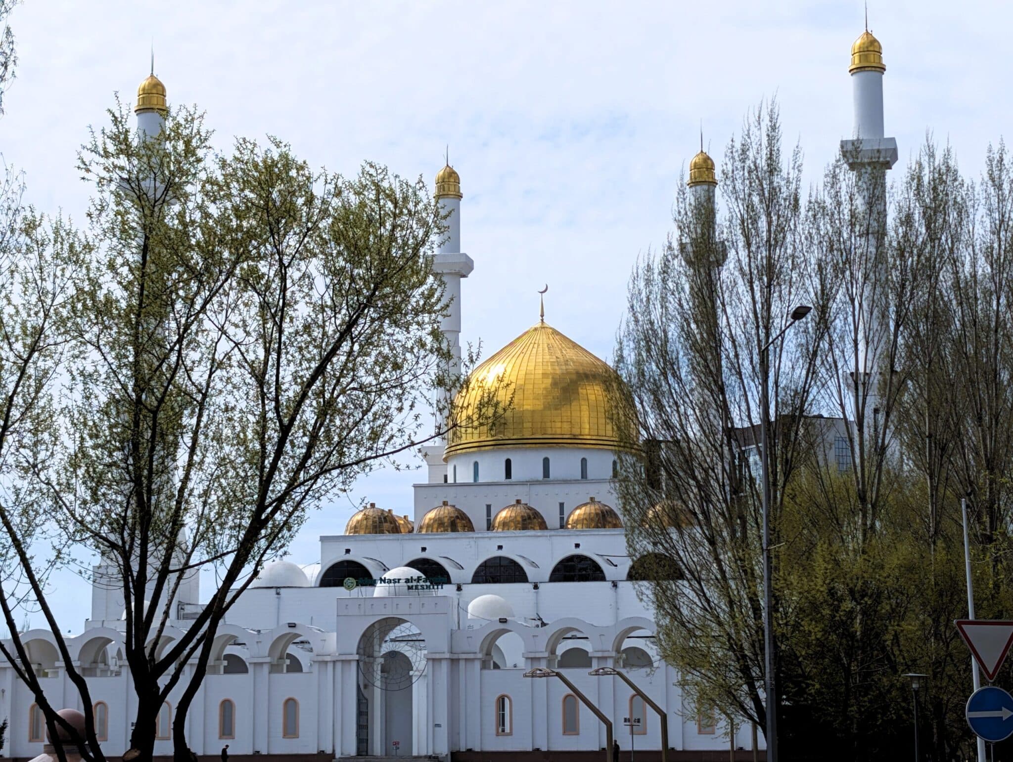 Moschea di Nur Astana