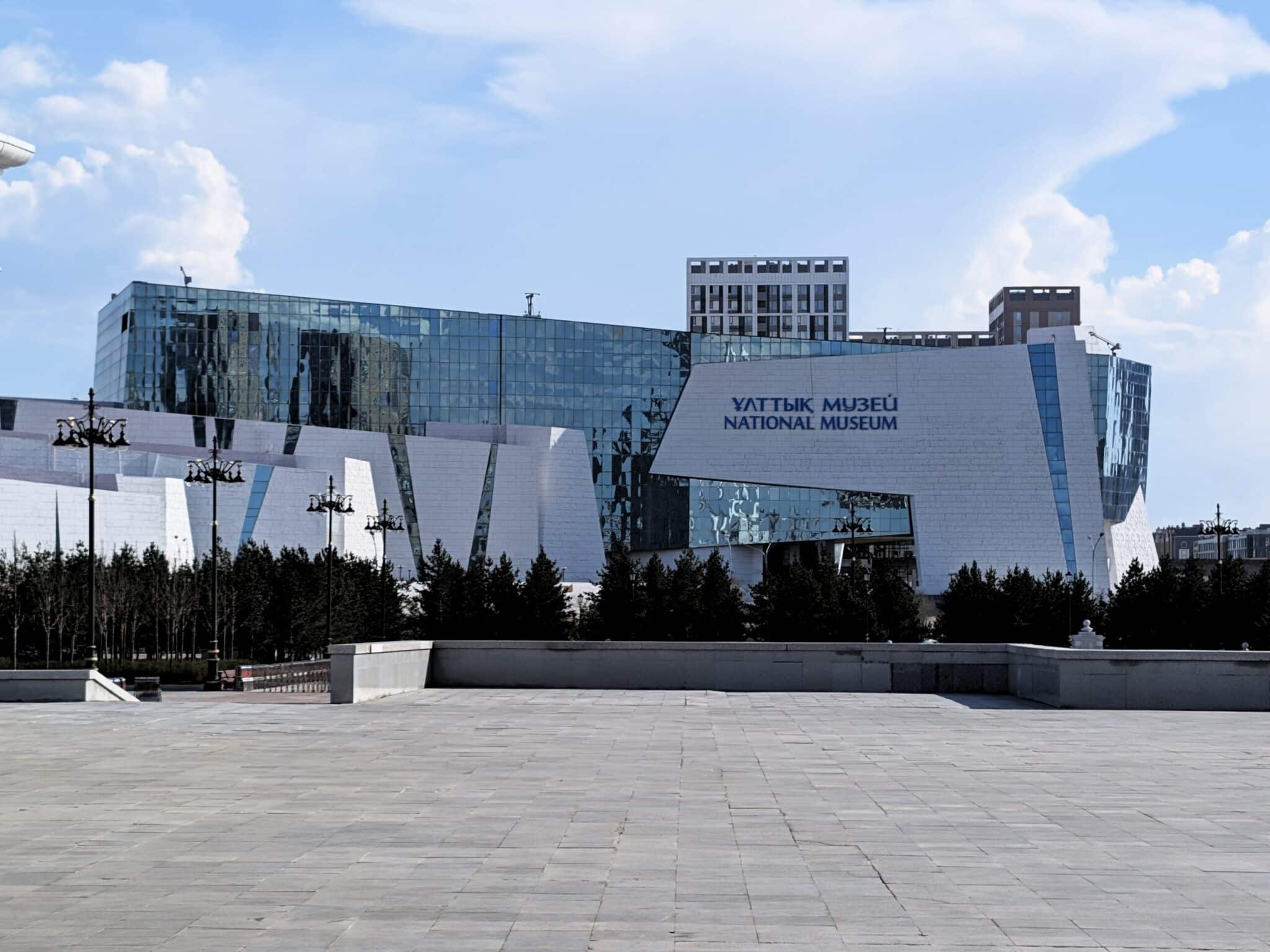 Museo di Storia del Kazakistan
