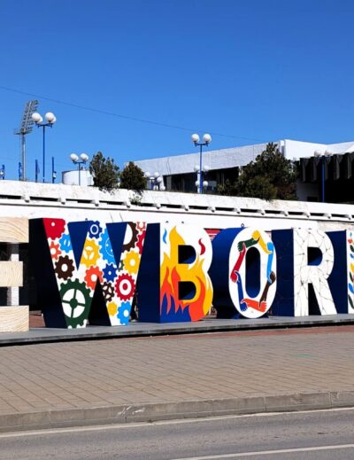 Cosa vedere in Kosovo